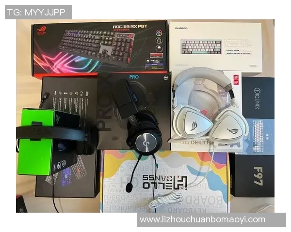 DOTA2装备选购指南：如何选择适合的耳机提升游戏体验
