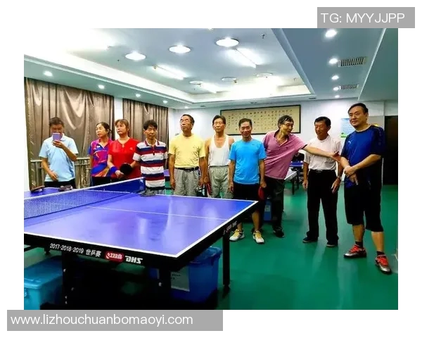 杭州乒乓球队的比赛经验分享与成长之路探讨