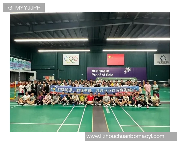 武汉羽毛球队的节奏变革引发热议推动羽毛球运动新发展