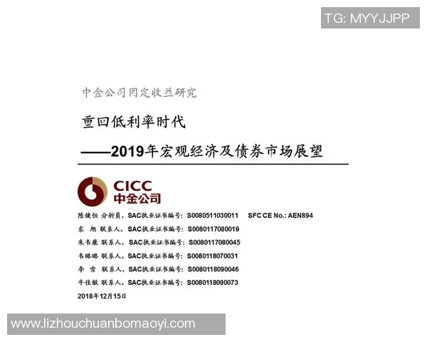 重磅专题:西安排球队包夹战术的创新与发展探讨