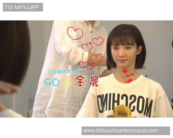 乒乓球场上的奋斗与梦想：吴敏的深度人生对话分享