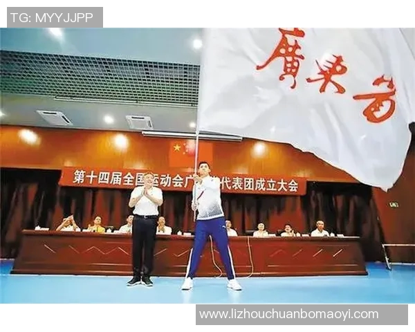 全运会特别报道：深圳篮球队拼搏历程与荣耀时刻的背后故事