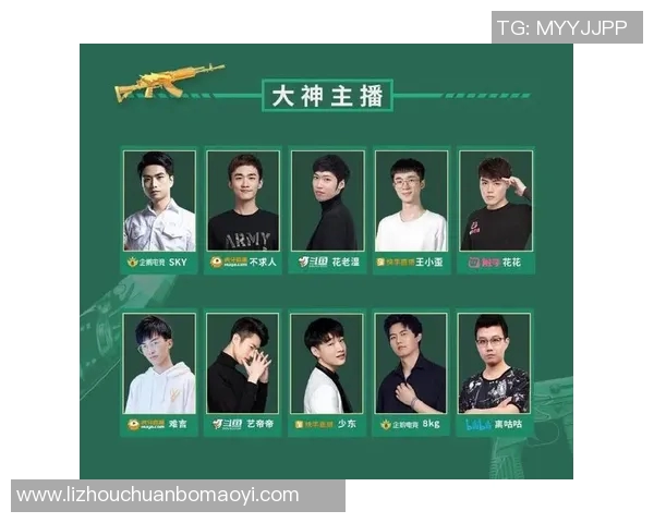 和平精英纪实:TES战队如何在竞争中实现自我转型与突破