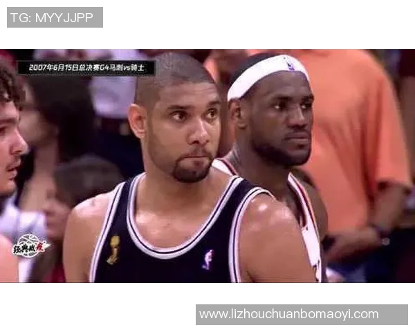 骑士与魔术精彩对决直播回放全程回顾与分析