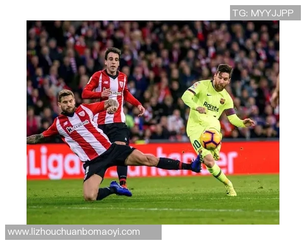 2019年巴萨与毕尔巴竞技激战回顾：经典对决再现足球魅力与激情