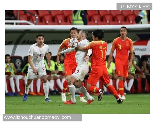 中国与菲律宾足球对决分析胜平负走势及历史交锋记录探讨