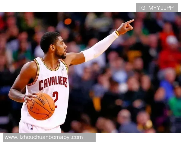 凯里欧文：从篮球天才到争议人物的传奇旅程与心路历程