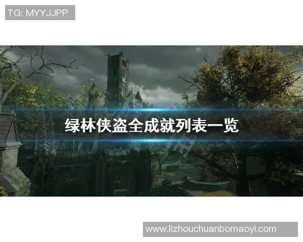 格列兹曼：从天才少年到世界足球巨星的传奇旅程与成就分析