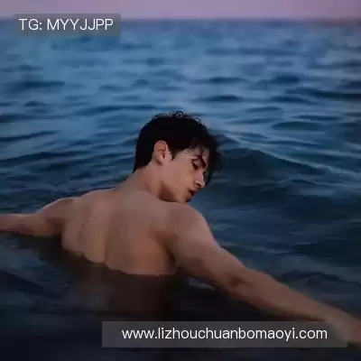 范河洋
