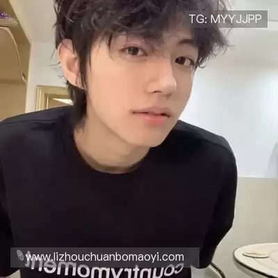 房洁俭