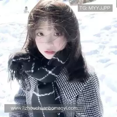 计忱瑶